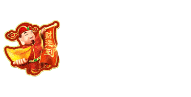 SAKTI 123 Logo